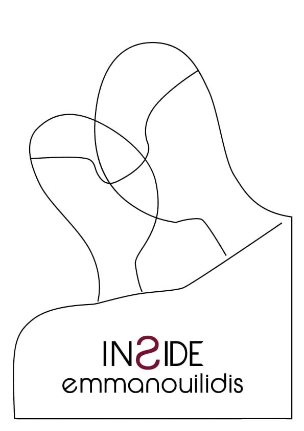 Emmanouilidis Inside Logo